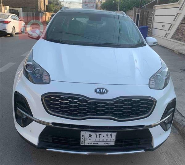 Kia for sale in Iraq